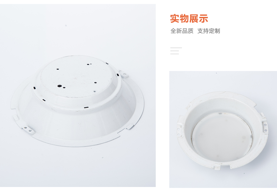 精密沖壓件 精密沖壓件