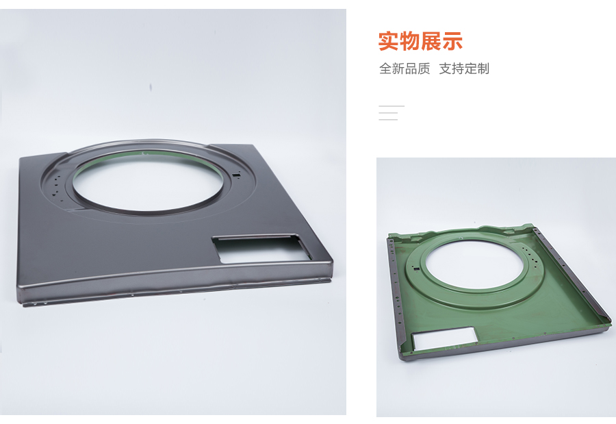 精密沖壓件 精密沖壓件