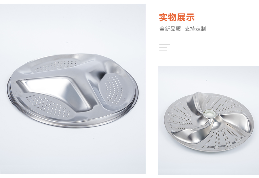 精密沖壓件 精密沖壓件