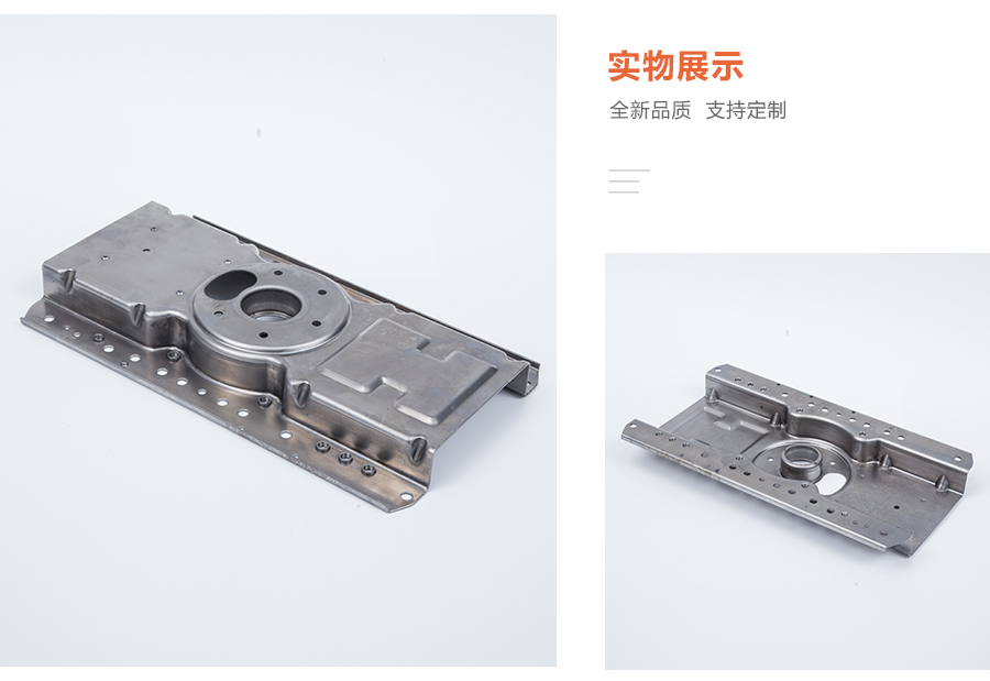 精密沖壓件 精密沖壓件