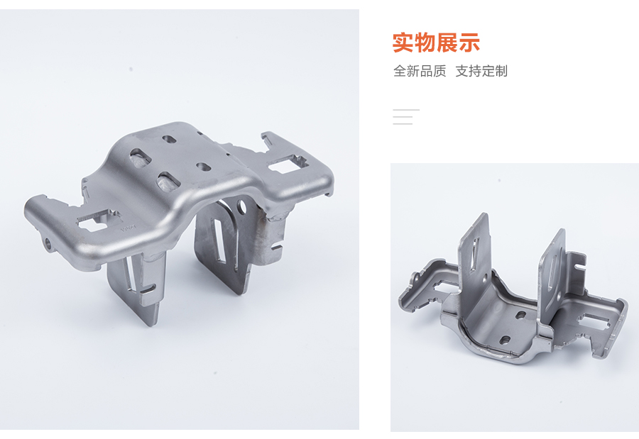 精密沖壓件 精密沖壓件