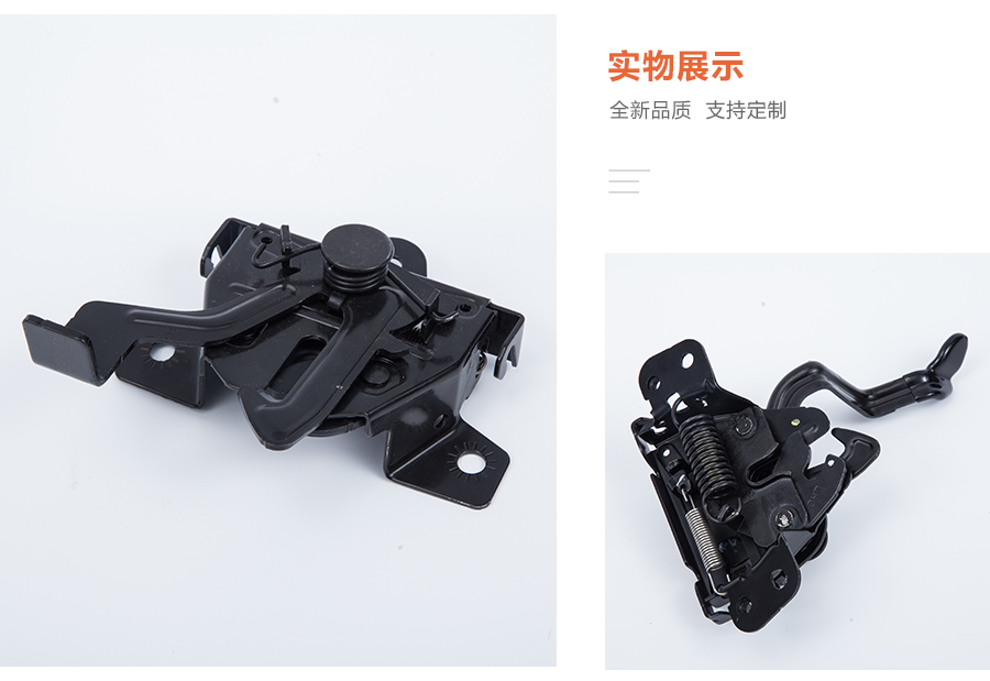 精密沖壓件 精密沖壓件