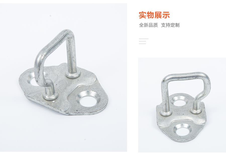 精密沖壓件 精密沖壓件