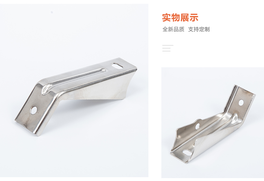 精密沖壓件 精密沖壓件