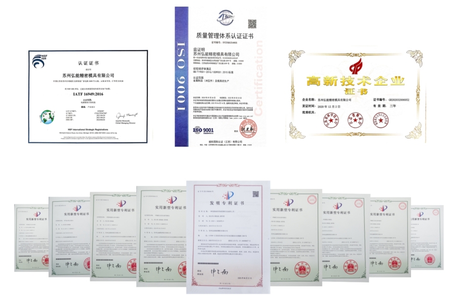 1708326168855073.jpg 資質(zhì)證書.jpg