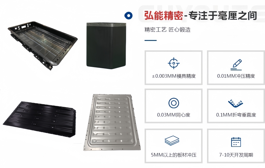 1708483461543627.jpg 產品優勢_副本.jpg